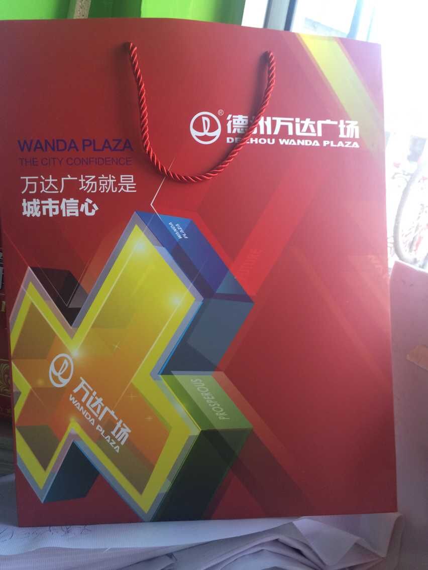 纸袋