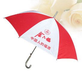 广告伞