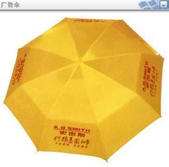 广告伞