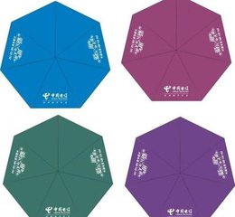 广告伞