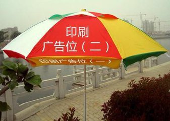 广告伞