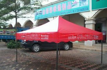 广告伞