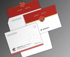 信封